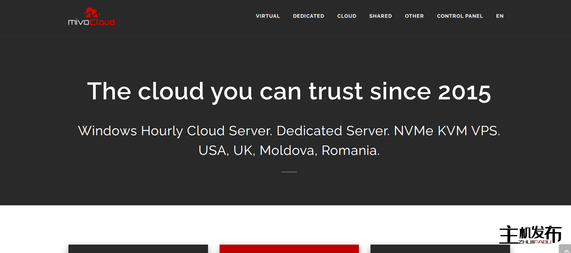 MivoCloud • 自 2015 年以来的高端托管服务提供商 • 欧洲专用服务器