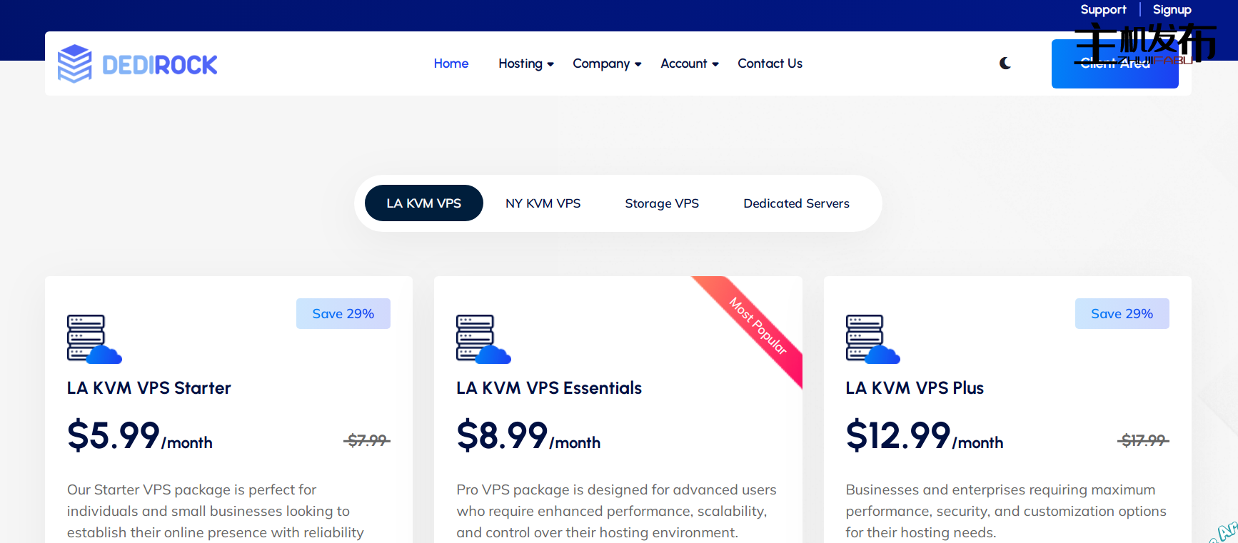 *立即在 Dedirock 抢购 10% 闪购折扣！！！