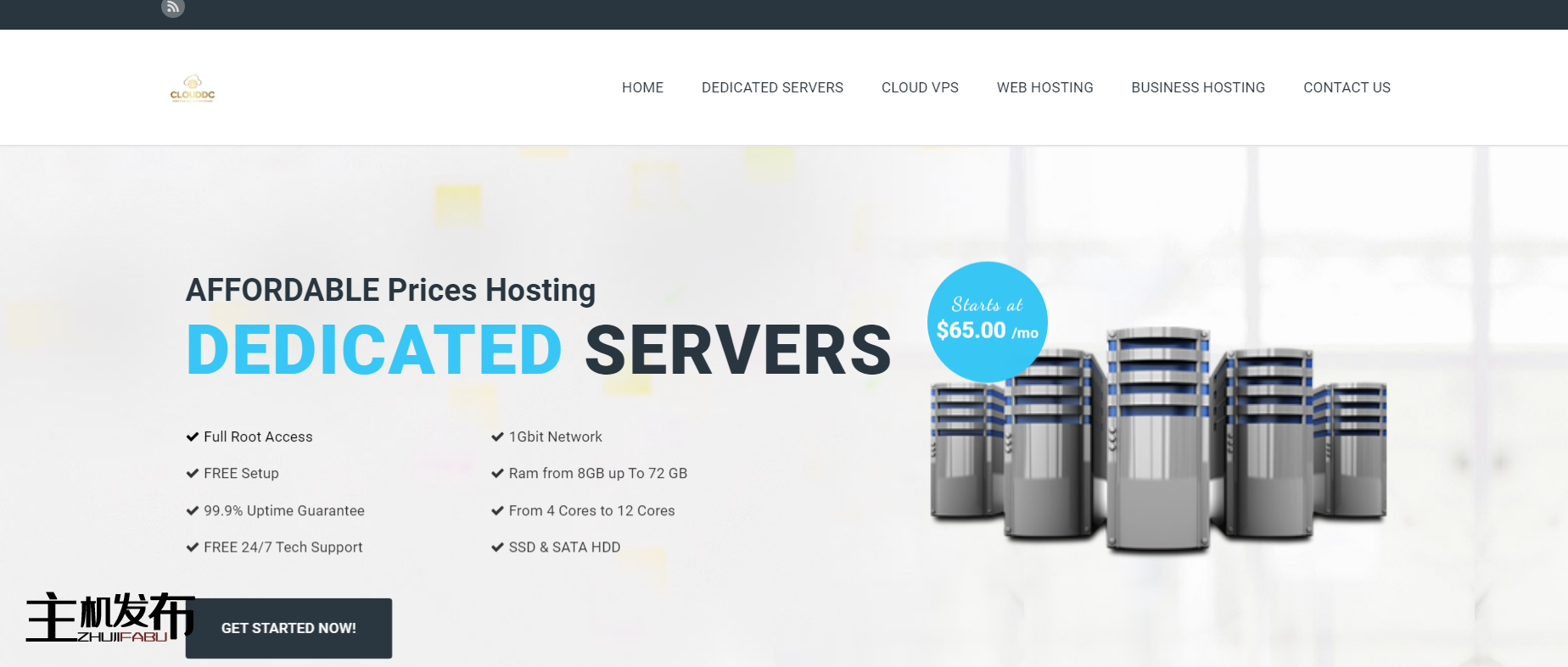 *裸机专用服务器仅需 58 美元,最高配备 12 核和 72GB RAM - CloudDC.us