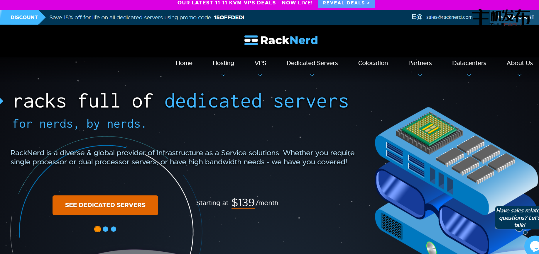 *RackNerd 的 10Gbps、20Gbps 和 40Gbps 无限流量服务器！洛杉矶、新泽西/纽约、伦敦和蒙特利尔！