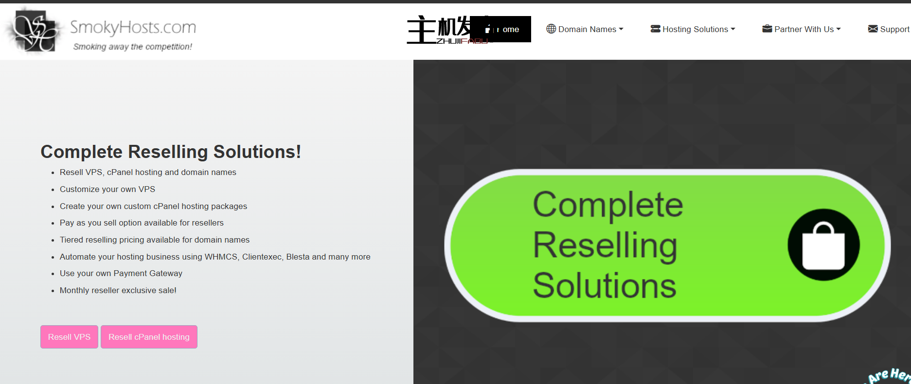 ✅ SmokyHosts 黑色星期五促销 - 无限量服务器每月 29.97 美元起