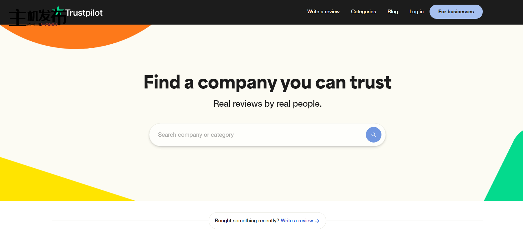 专用托管优惠 | 2xE5-2697V3 3.60GHz 28 核/56 线程 | 仅需 .99 M | 128 GB RAM