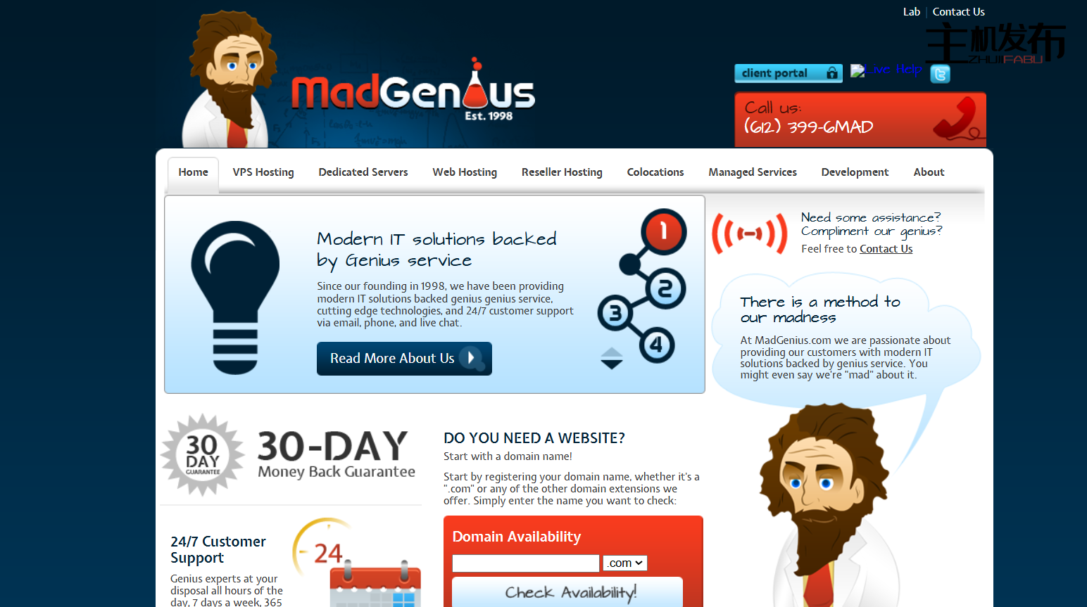 阿什本、芝加哥、明尼阿波利斯 - 25% 折扣 - 戴尔服务器 - 全/24 选项 - rDNS - SSD