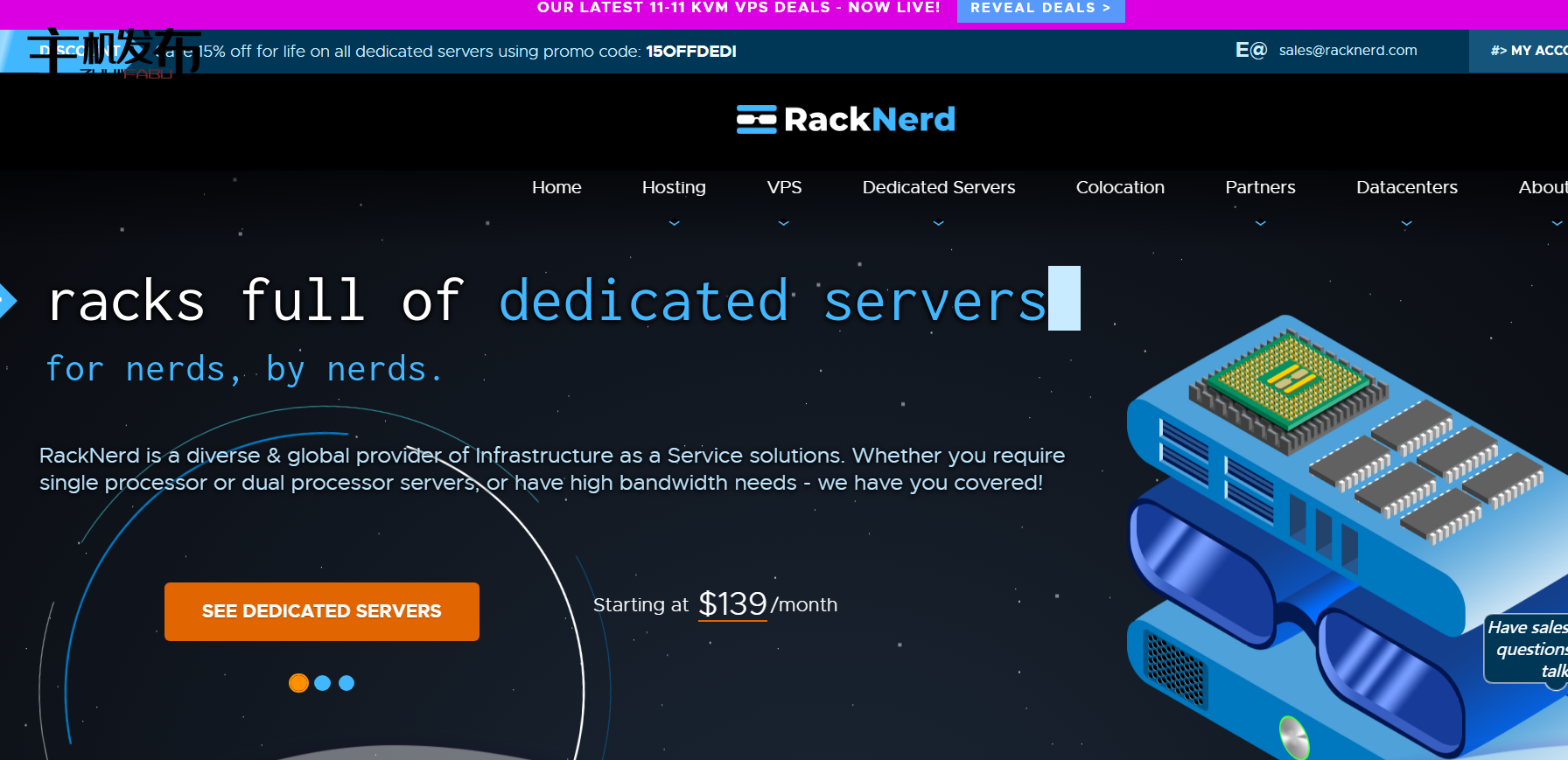 *RackNerd 的 10Gbps、20Gbps 和 40Gbps 无限流量服务器!洛杉矶、新泽西/纽约、伦敦和蒙特利尔!