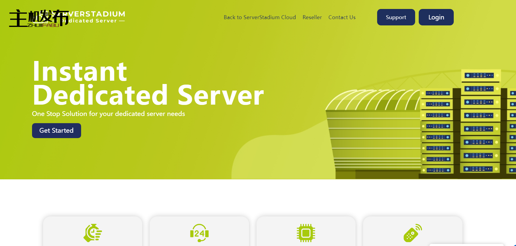 *🍂 黑色星期五前促销🔥30% 折扣！👉 即时服务器！💎 不限流量！💎 E5 特惠 + Ryzen