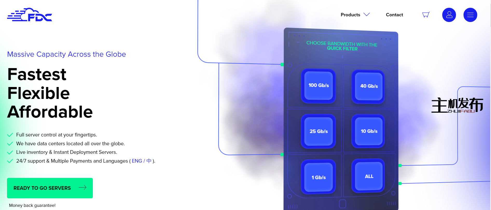 *FDC Servers 宣布在欧洲和北美进行大规模数据中心扩张
