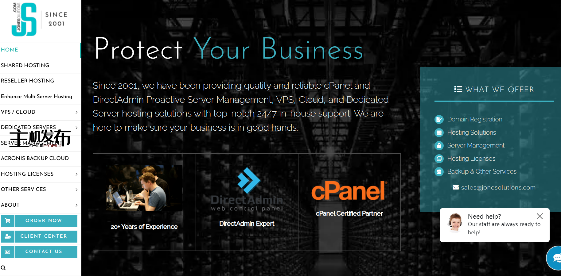 *完全托管的 cPanel/DirectAdmin 服务器：AMD Ryzen 9 7950X3D|128GB RAM|2 x 4TB NVMe SSD