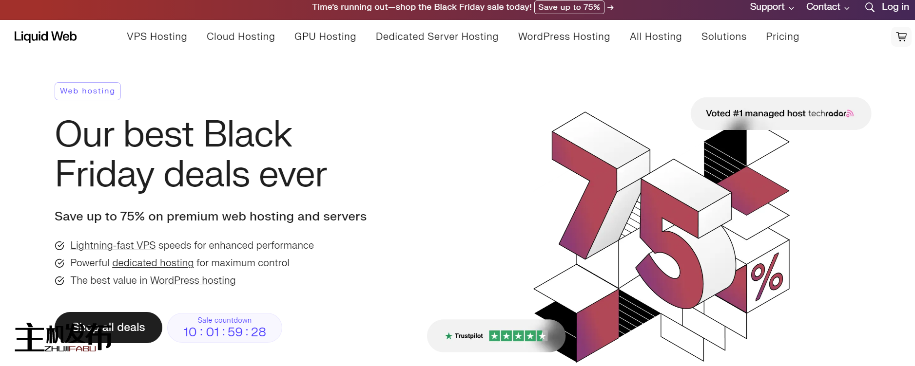 *释放无与伦比的性能和安全性：HostXNow 托管的英国专用服务器 - cPanel