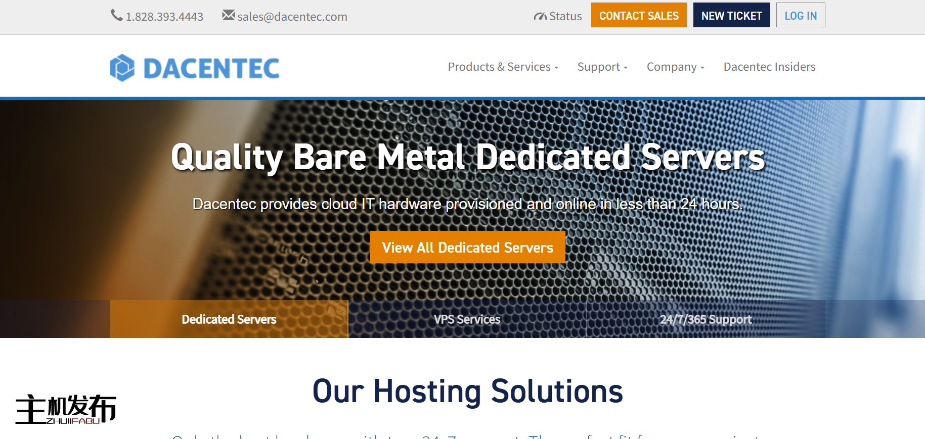 DACENTEC >>> 专用服务器 - E5 RTO 套餐 - 24/7/365 现场支持 - 99.99% SLA