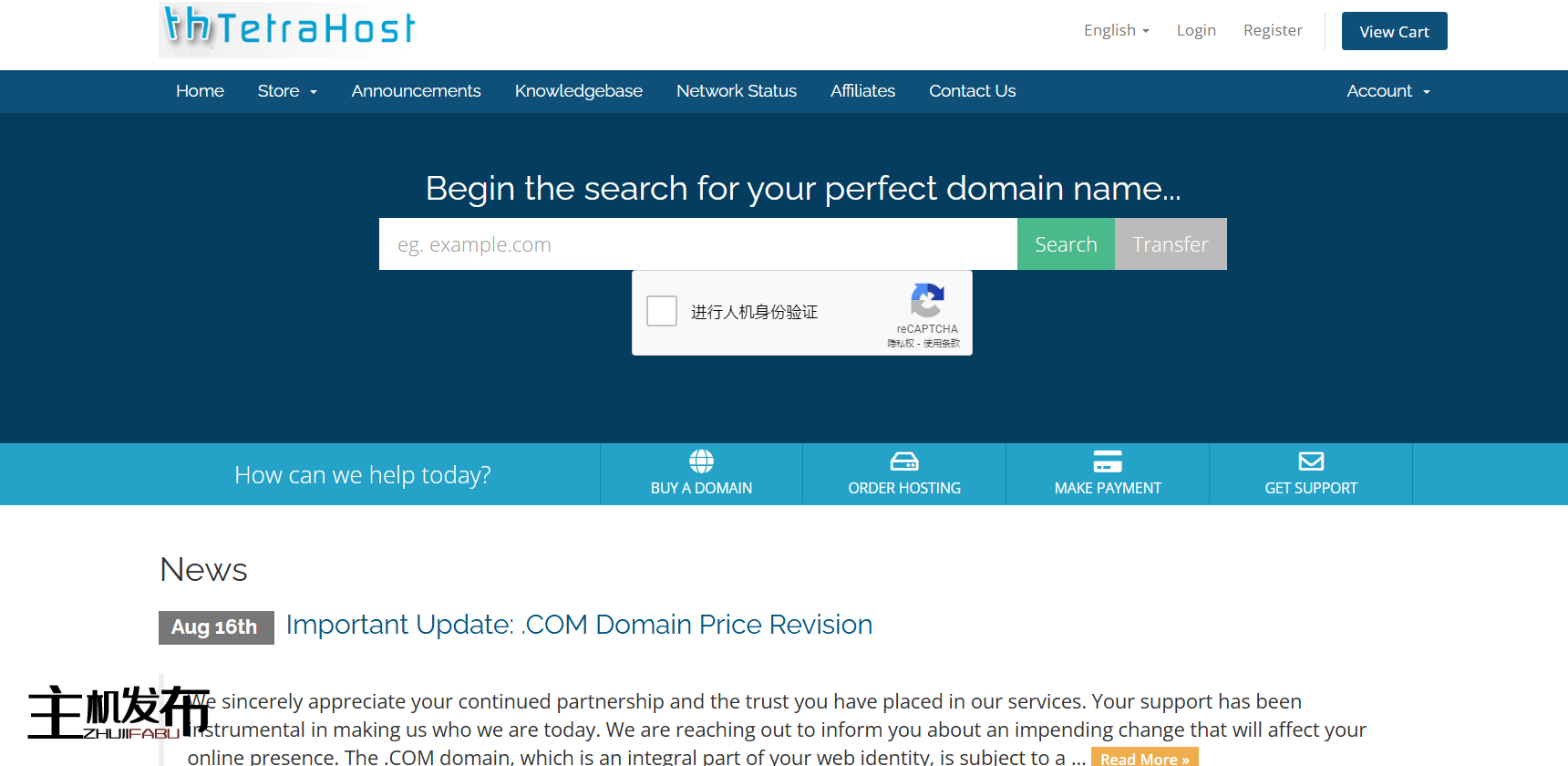 TetraHost：带有特殊 IP 的专用服务器，价格低至 110 美元