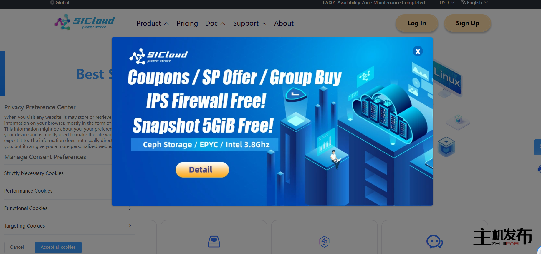 *SiliconCloud✅QualityGuardian✅LAX/TYO✅VDS⚡1C/4G🔥.19 /3Mo🔥