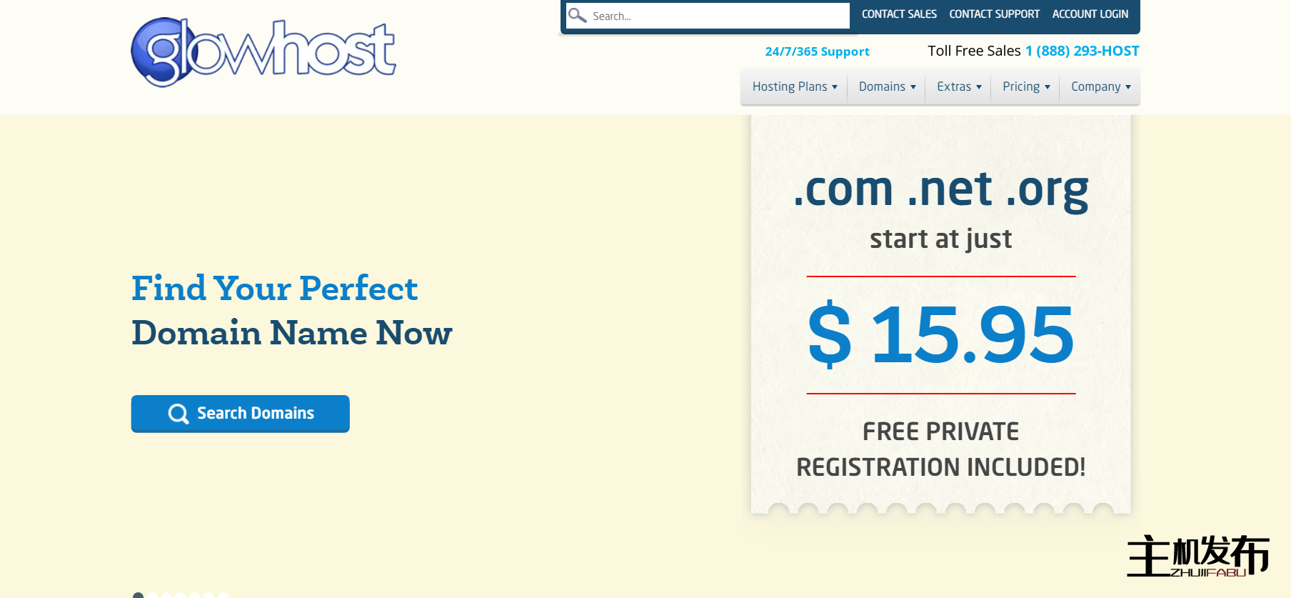 E-2276G、2x1TB NVMe、4TB 备份、128GB RAM、cPanel、全托管，每月 269 美元起！