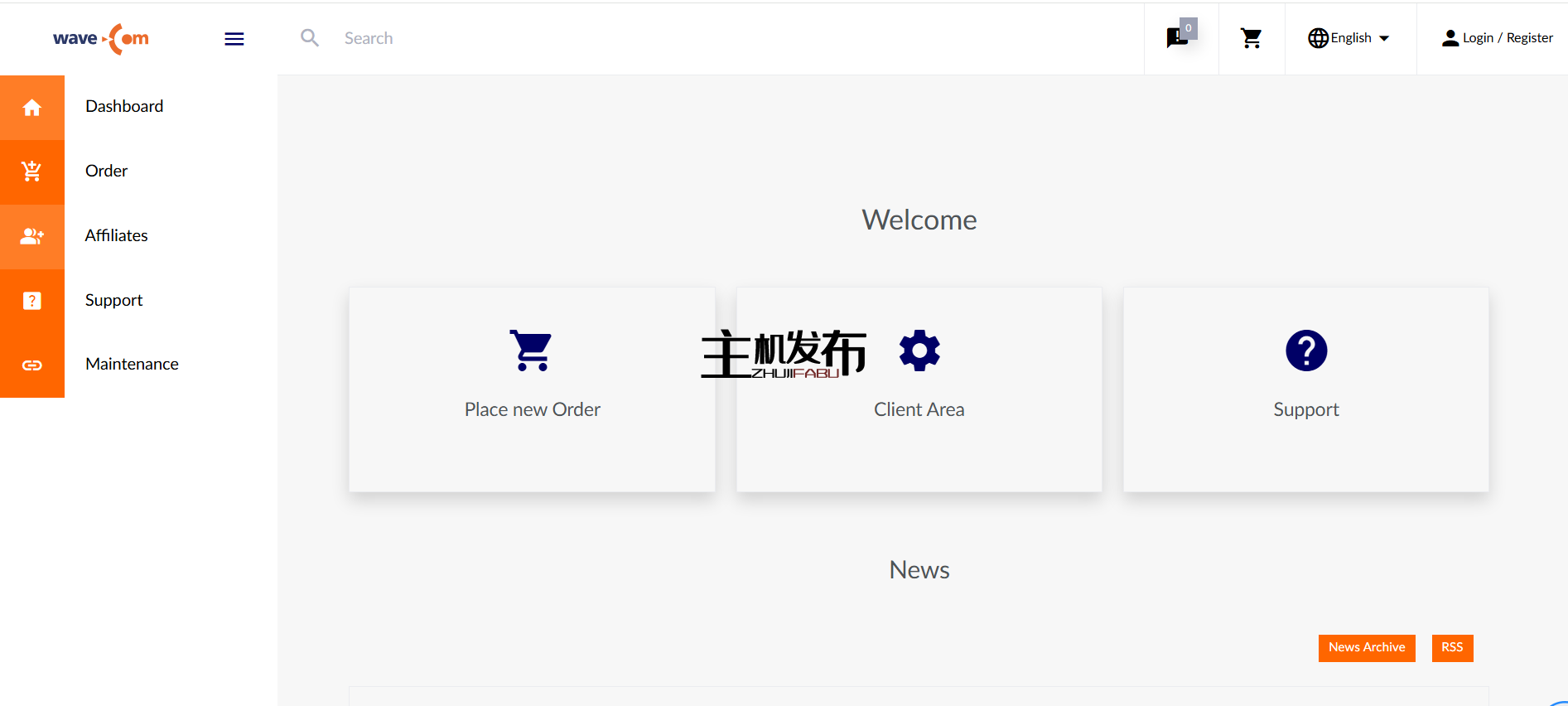[爱沙尼亚] 即时 HPE 企业服务器、DDoS 保护、ISO 27001。每月 95 欧元起