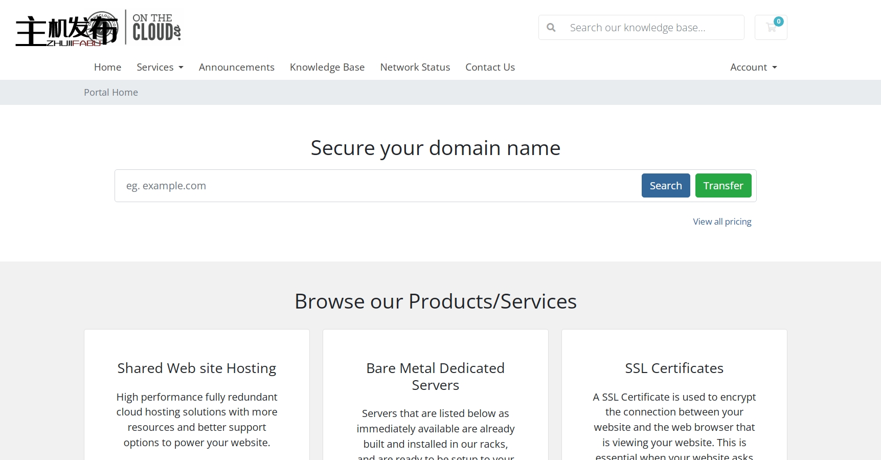*★★ 所有中西部专用服务器终身 60% 折扣 | 美国印第安纳波利斯 ★★