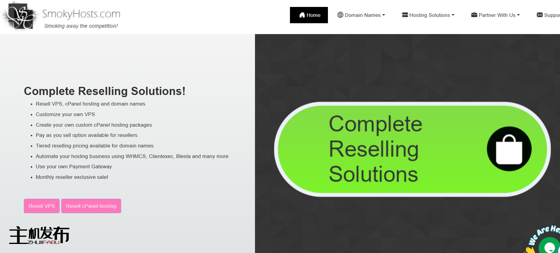 ✅ SmokyHosts 黑色星期五促销 - 无限量服务器每月 29.97 美元起