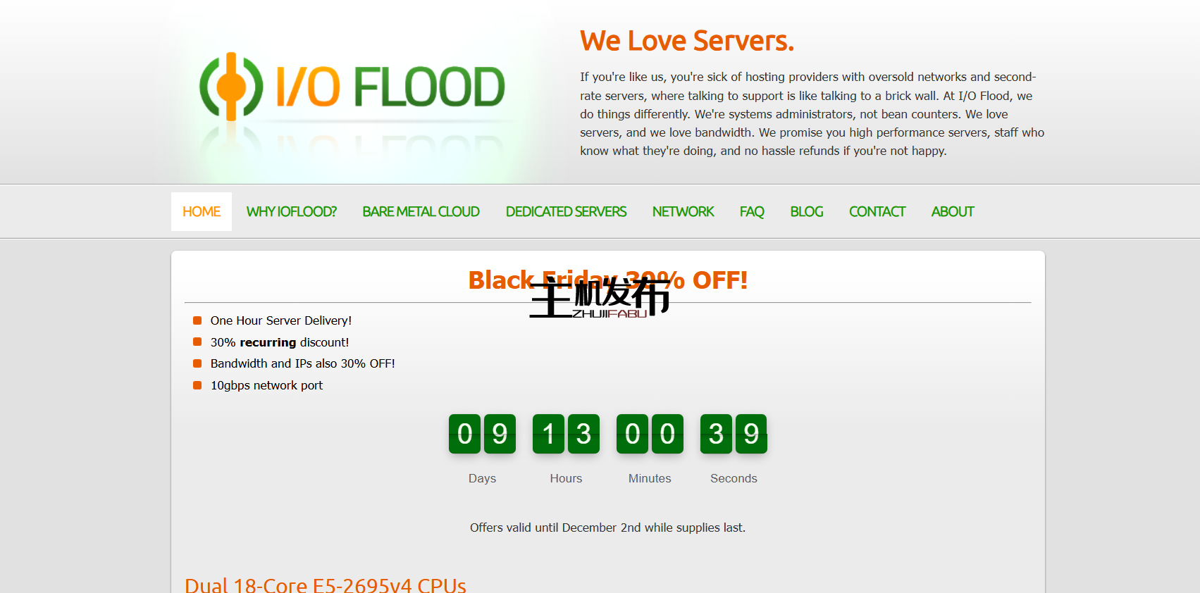 *IOFLOOD.com █ 黑色星期五 █ 双 E5-2695v4 + 升级 30% 折扣