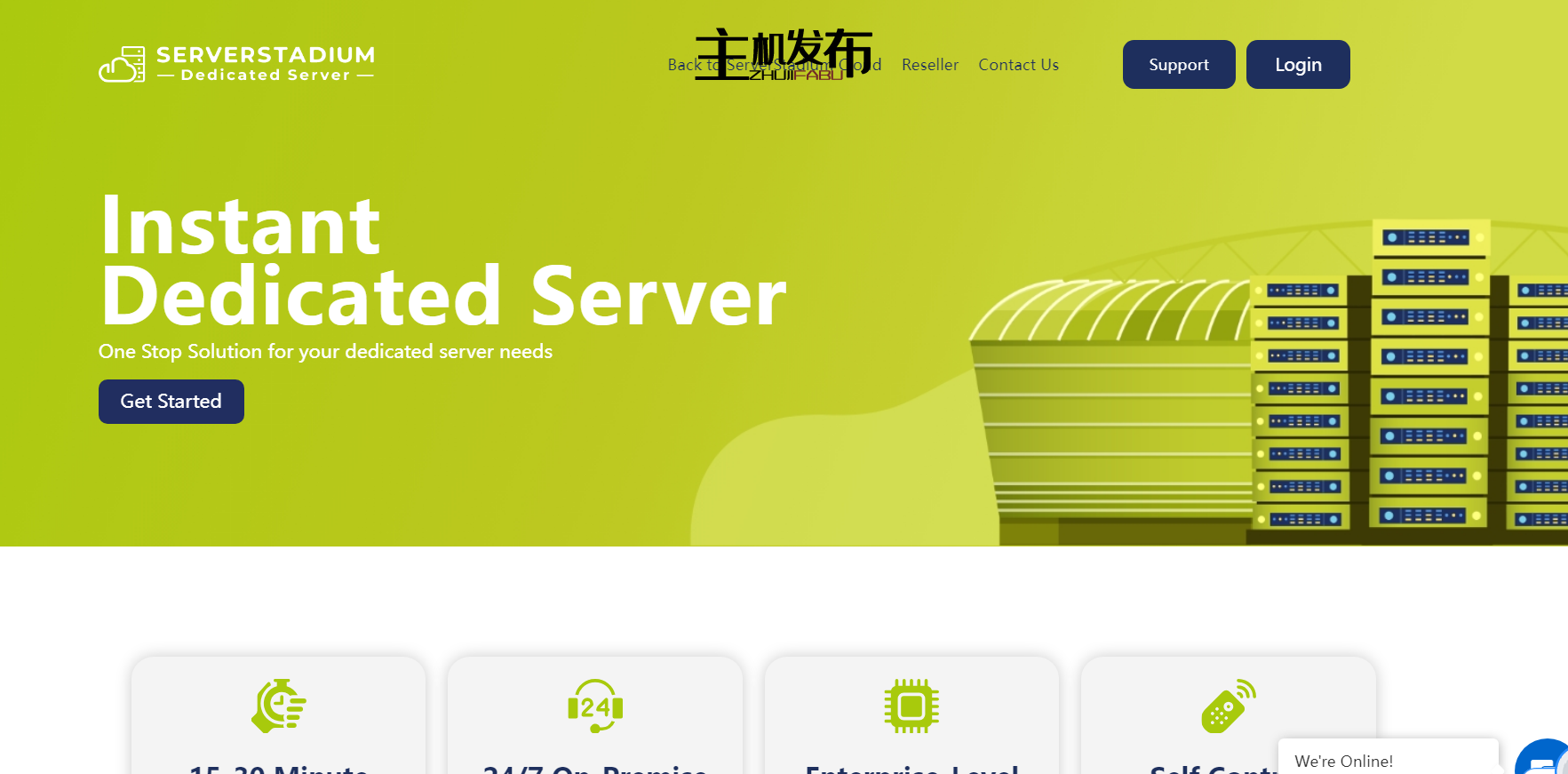 *🍂 黑色星期五前促销🔥30% 折扣！👉 即时服务器！💎 不限流量！💎 Ryzen 9 ECC