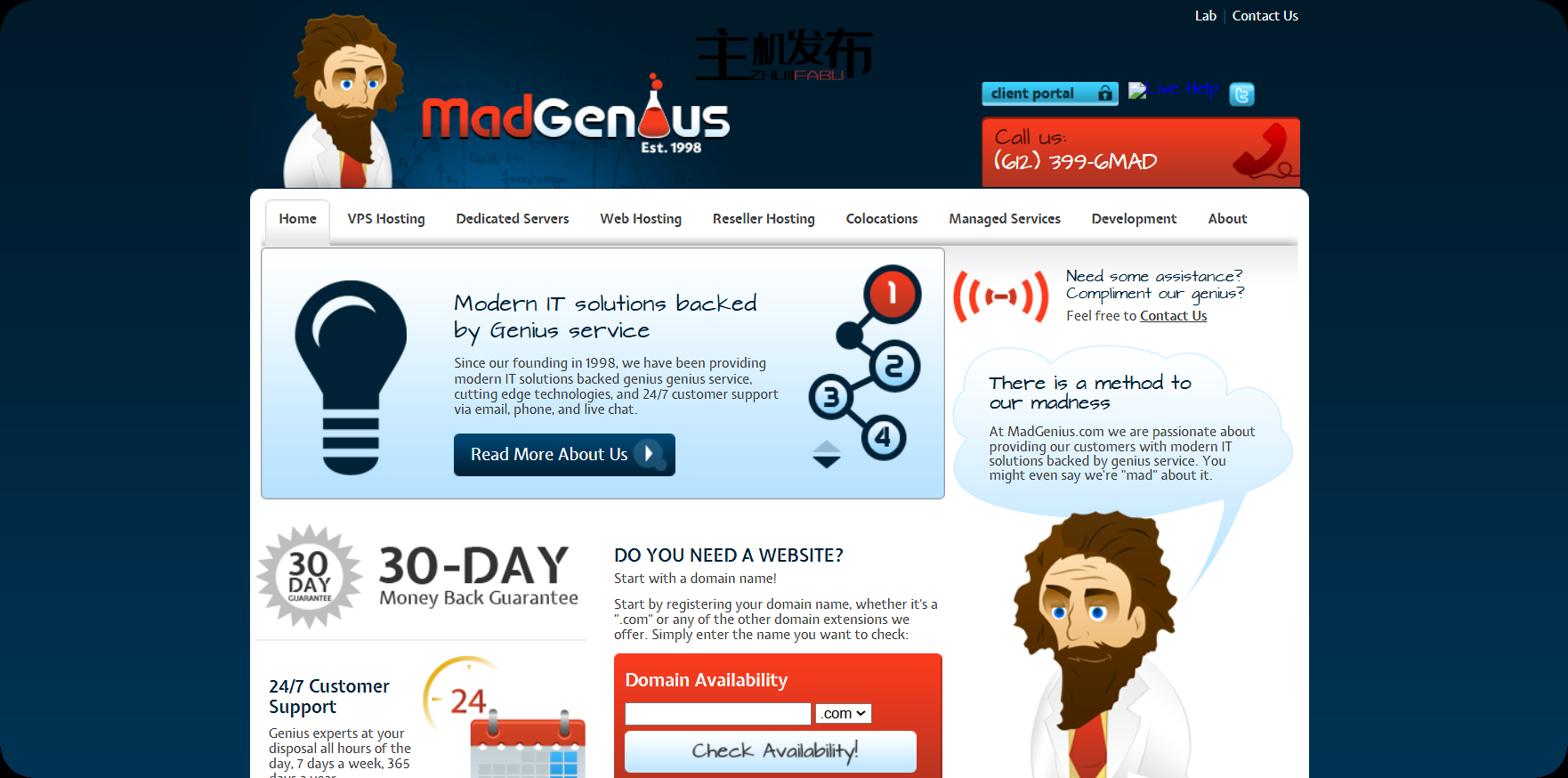 阿什本、芝加哥、明尼阿波利斯 - 25% 折扣 - 戴尔服务器 - 全/24 选项 - rDNS - SSD