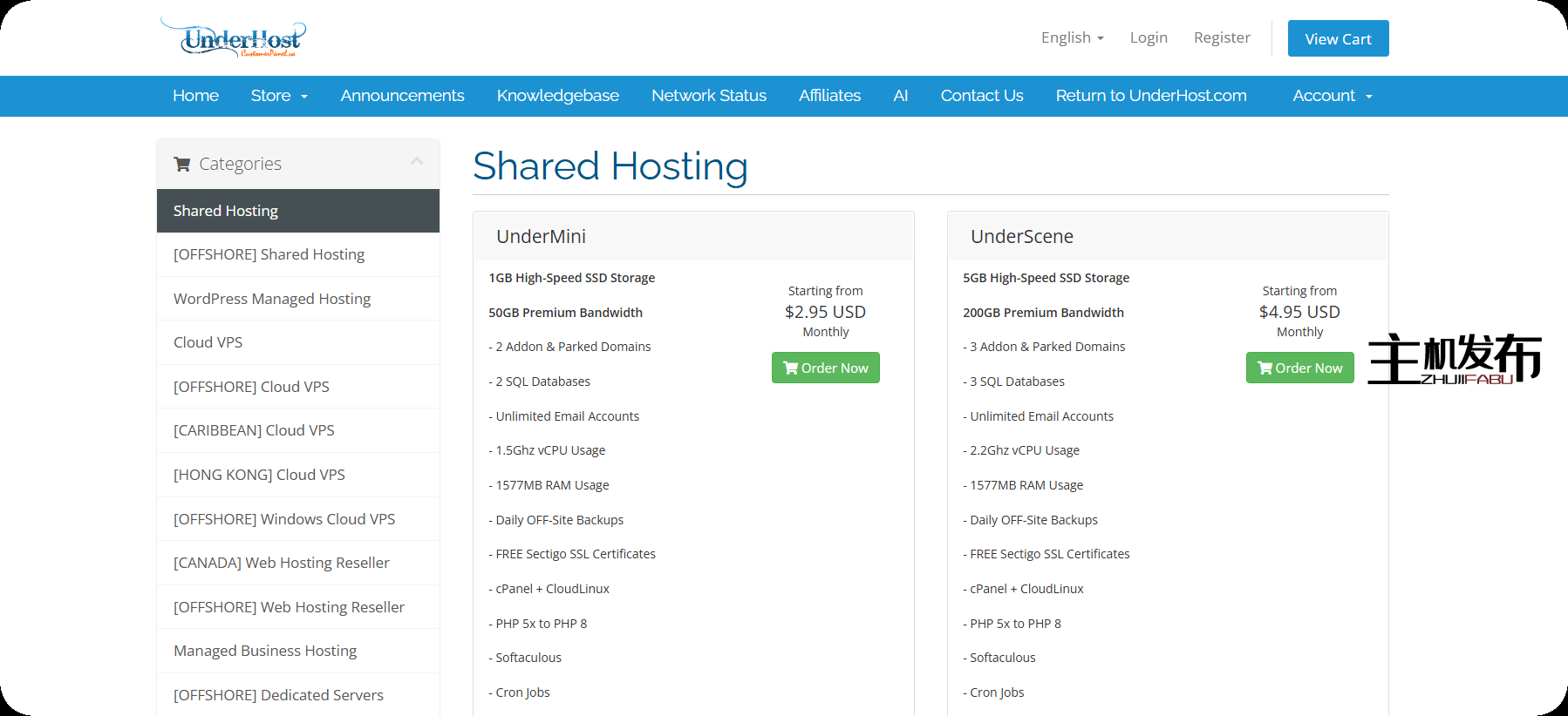 *30% 折扣荷兰专用服务器 – 具有 DDoS 保护的高性能托管