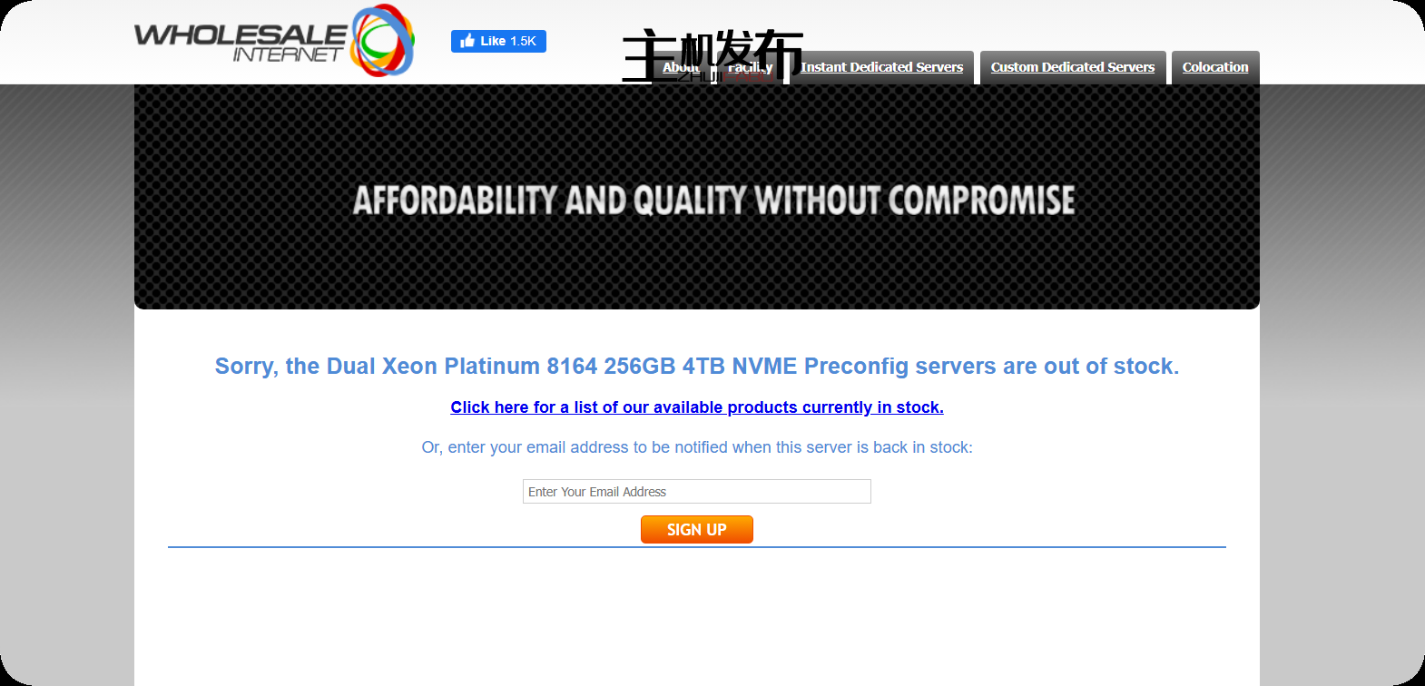 *███ 双 E5-2660 / 64GB / 2x500GB SSD / 1Gbit 不限流量 - 49 美元 ███