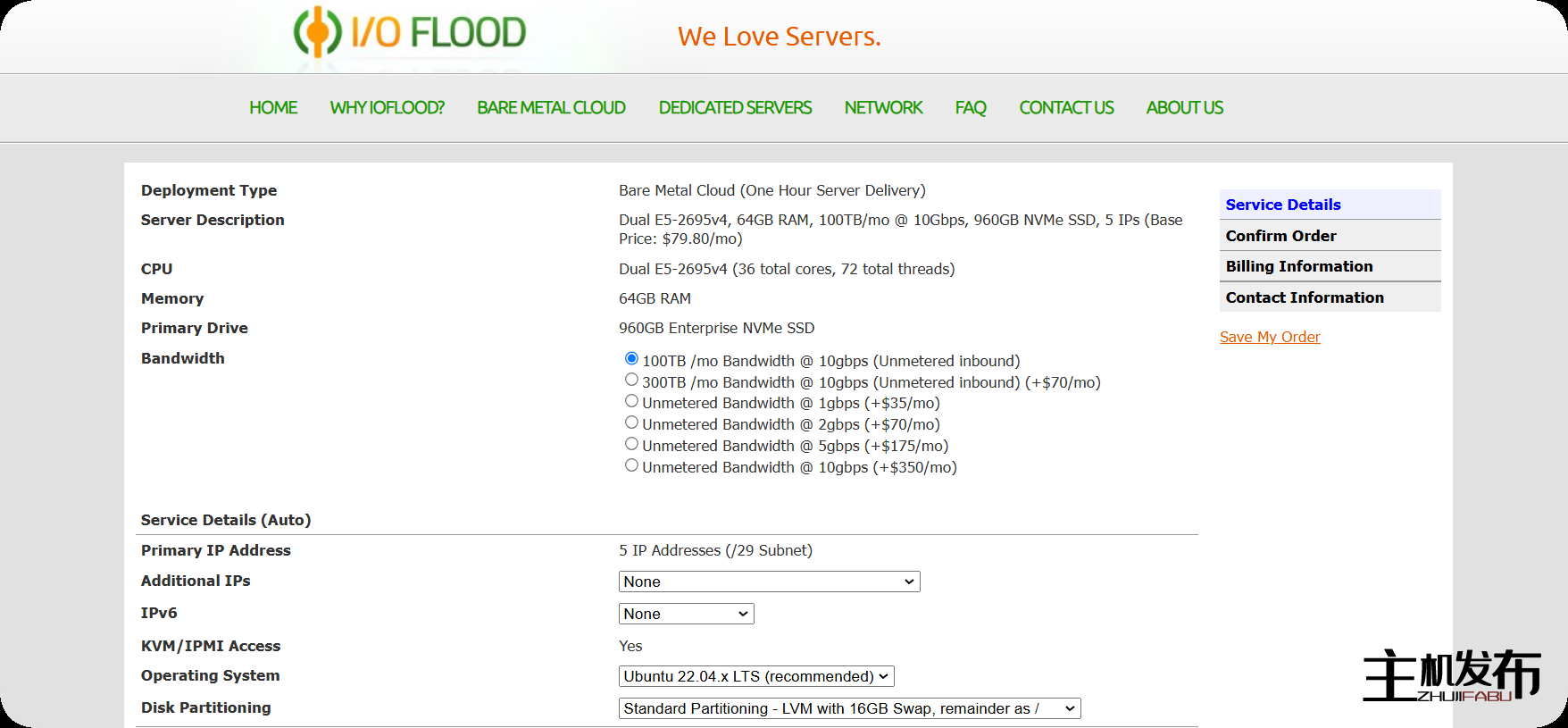 *IOFLOOD.com █ 黑色星期五 █ 双 E5-2695v4 + 升级 30% 折扣