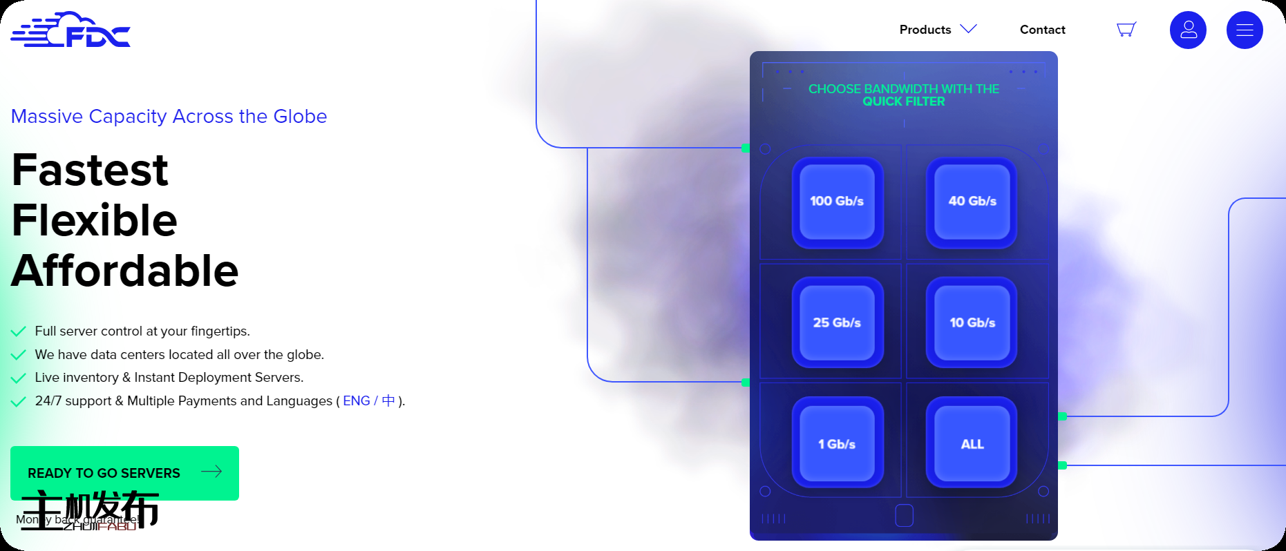 *100G 无限制 AMD EPYC 服务器 50% 折扣