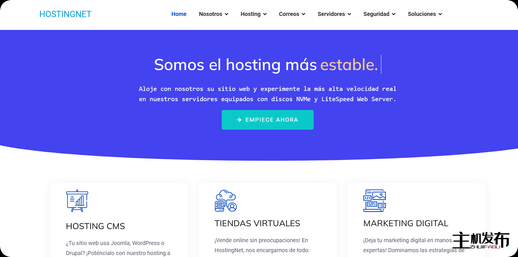 *服务器专用位置 **秘鲁**