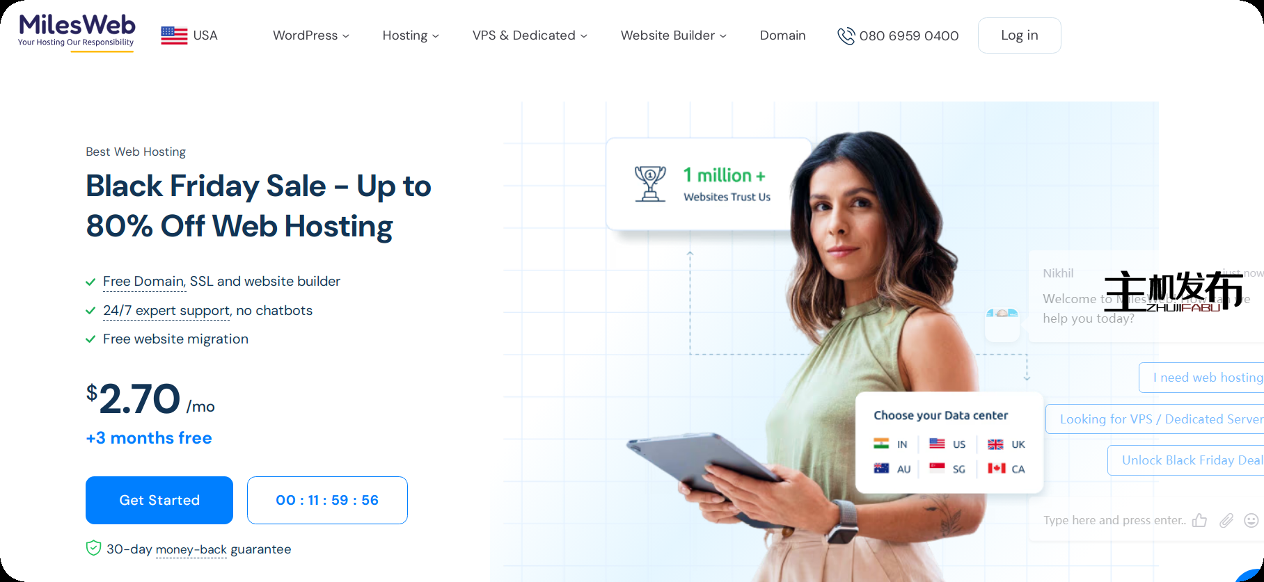 [MilesWeb]：专用服务器黑色星期五特惠 | 限时特惠