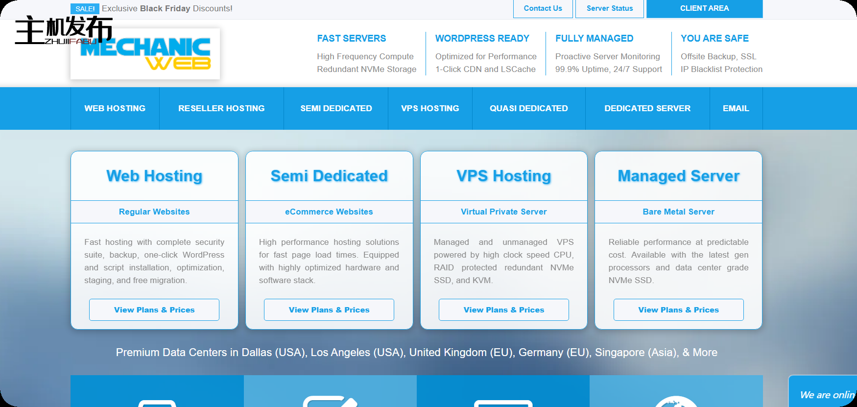 MechanicWeb：美国/欧盟/英国/亚太地区 - 2024 年黑色星期五！Ryzen 9950X 托管和非托管 | 10 Gbps