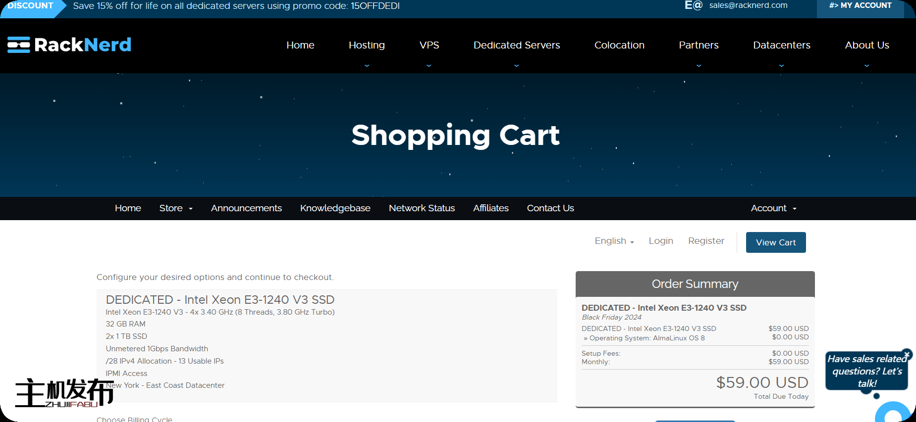 *RackNerd 的黑色星期五专用服务器！SSD、NVMe 和高存储专用服务器每月仅需 59 美元！！