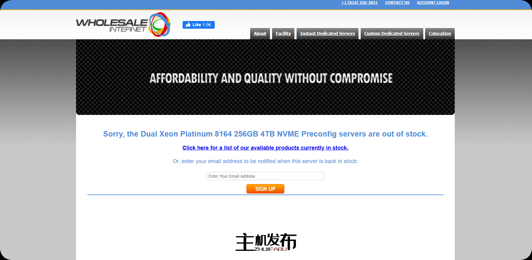 *███ 双 E5-2660 / 64GB / 2x500GB SSD / 1Gbit 不限流量 - 49 美元 ███