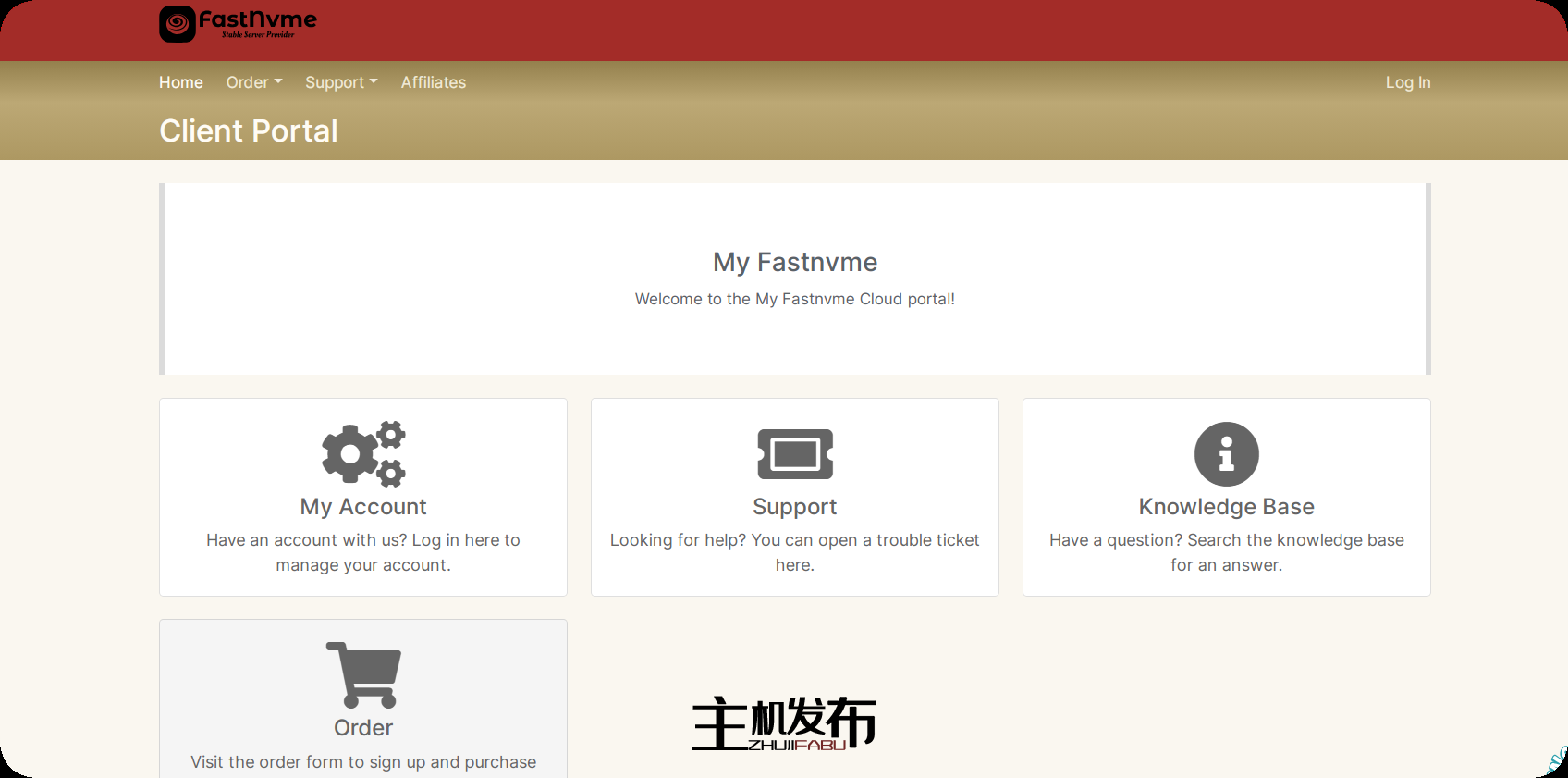FastNvme 黑色星期五专用服务器!SSD 性能低至 65 美元/月!!节省 50%