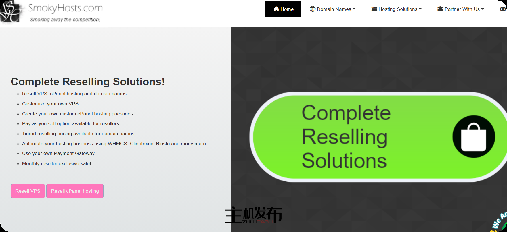 ✅ SmokyHosts 黑色星期五促销 - 25% 折扣 | 服务器起价 29.97 美元/月