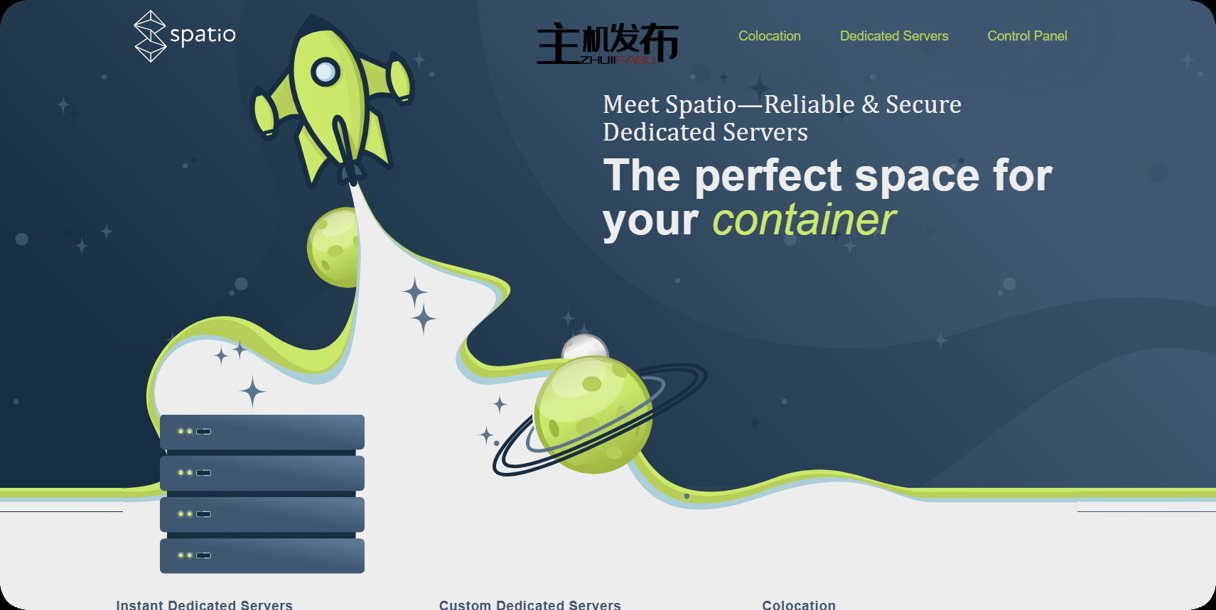 ⭐ Spatio 黑色星期五促销 ⭐ 每月 50 美元年度 GPU 优惠 ⭐ NVMe 特价 ⭐