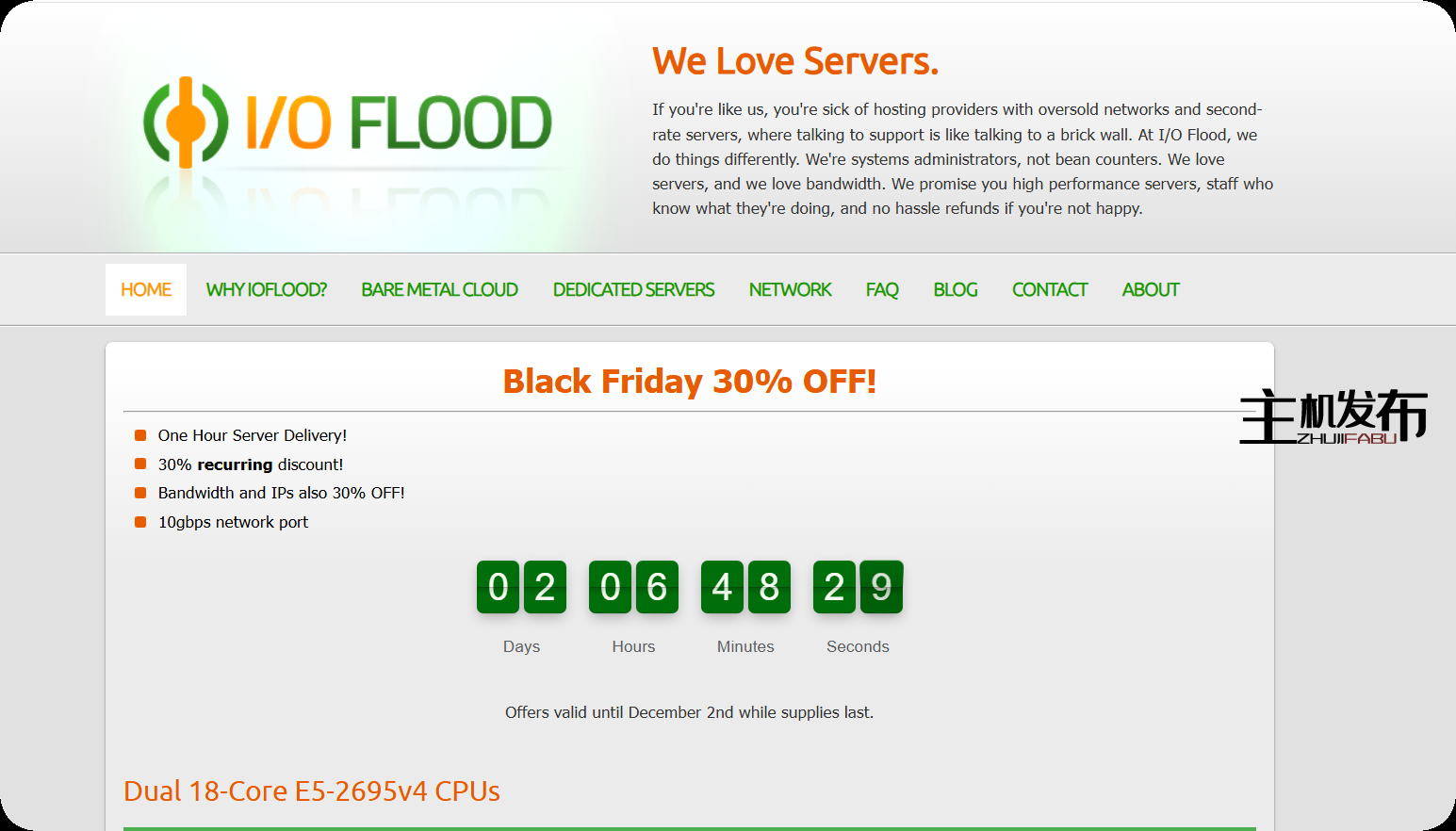 *IOFLOOD.com █ 黑色星期五 █ 双 E5-2695v4 + 升级 30% 折扣