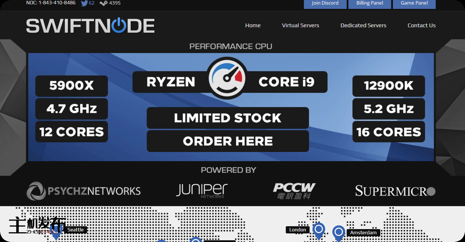 Swiftnode - Ryzen 黑色星期五 - 首次 50% 或定期 20% - DAL/CHI - DDoS 保护