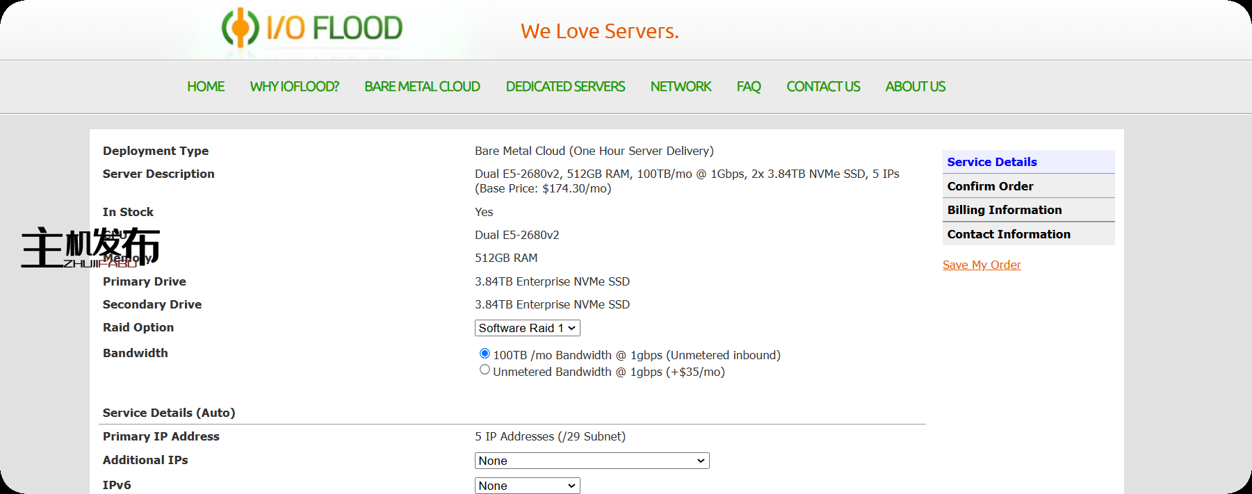 *IOFLOOD.com █ 黑色星期五 + 网络星期一 █ 30% 折扣即将结束