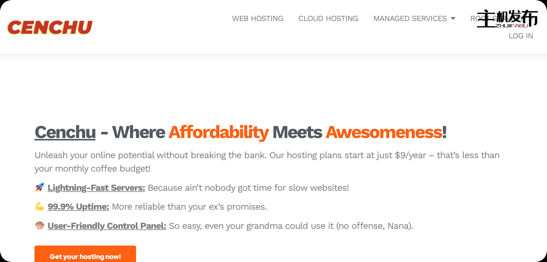*高级专用服务器✅ 99.99% 正常运行时间✅ 最佳网络✅ 5 IPv4✅ 84 美元起