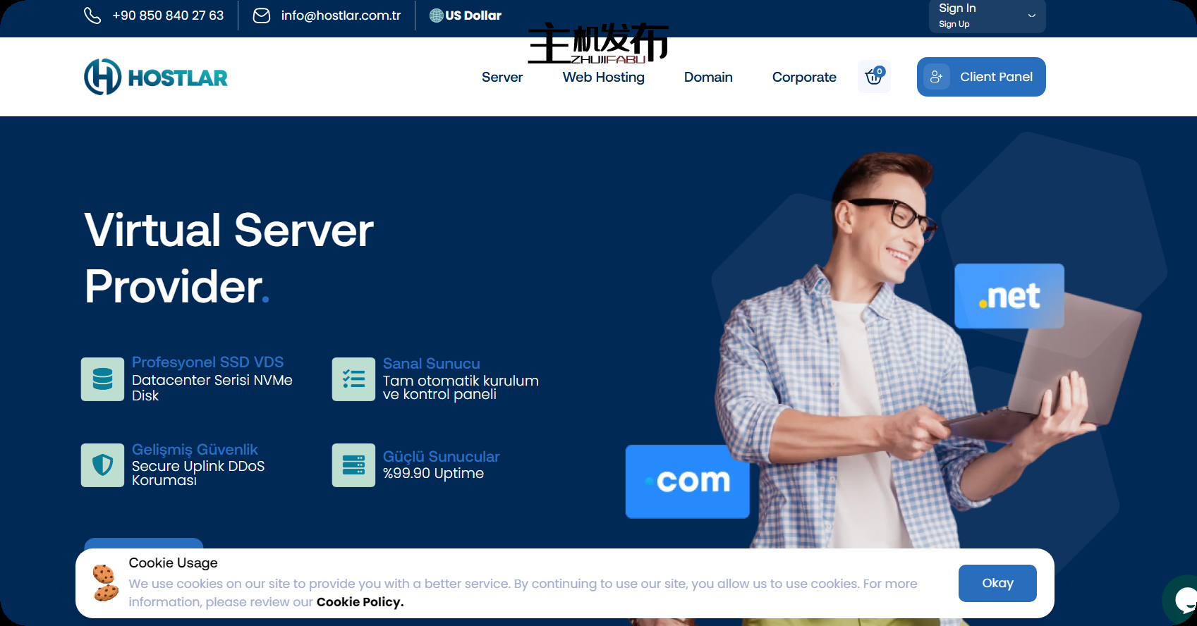 Hostlar 专用服务器，土耳其位置，高性能 SSD 服务器