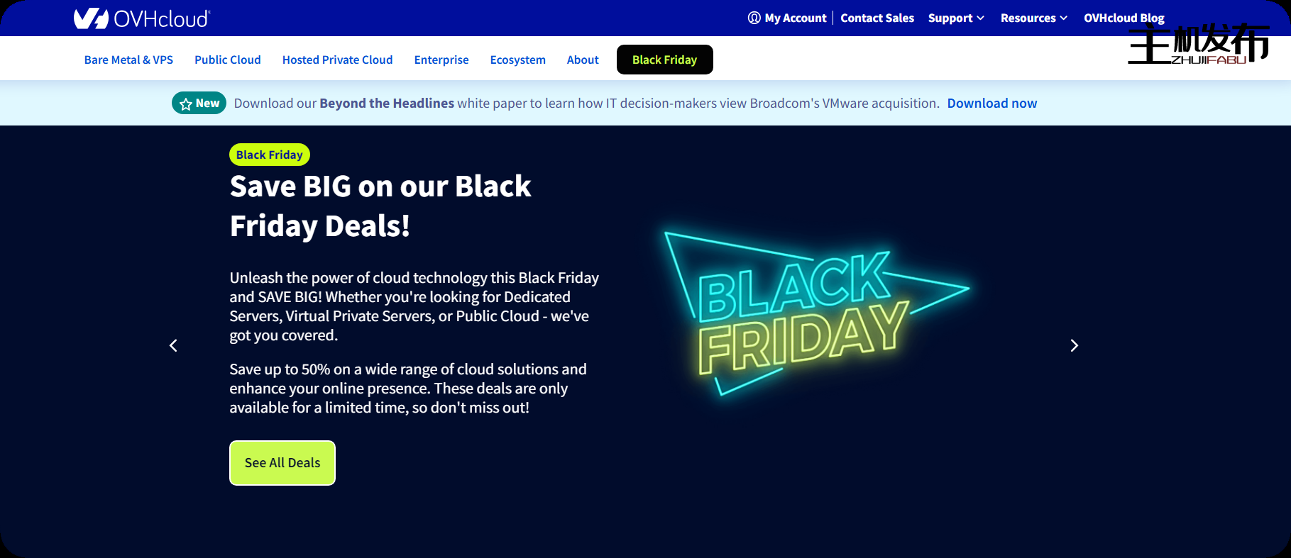 *OVHcloud 黑色星期五最后机会 🖤 | 定期优惠 | 限量版专用服务器