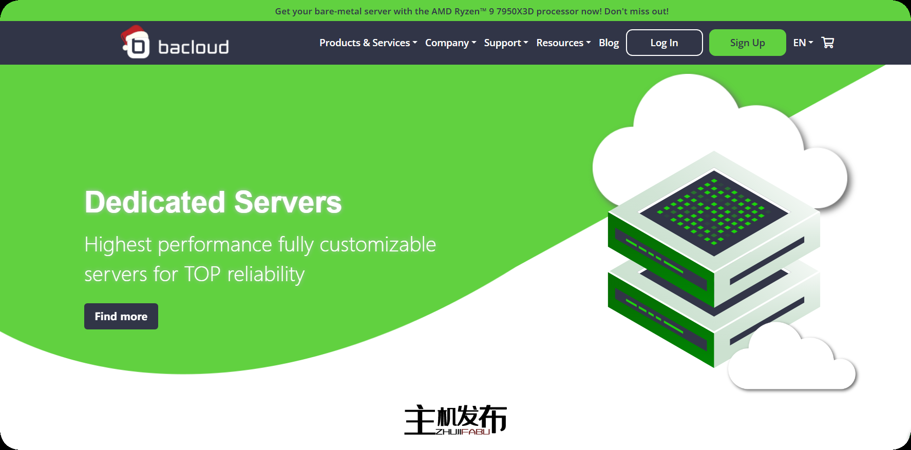 *裸机 NL/GB/LT - 快速交货、NVMe 驱动器、100TB 流量、Ryzen 7950x3D 可用！