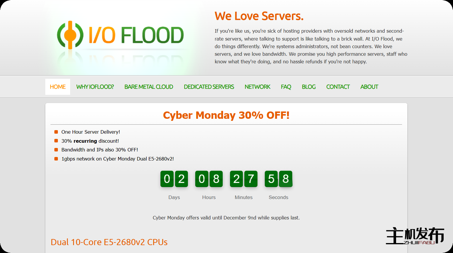 *IOFLOOD.com █ 网络星期一 █ 30% 折扣即将结束