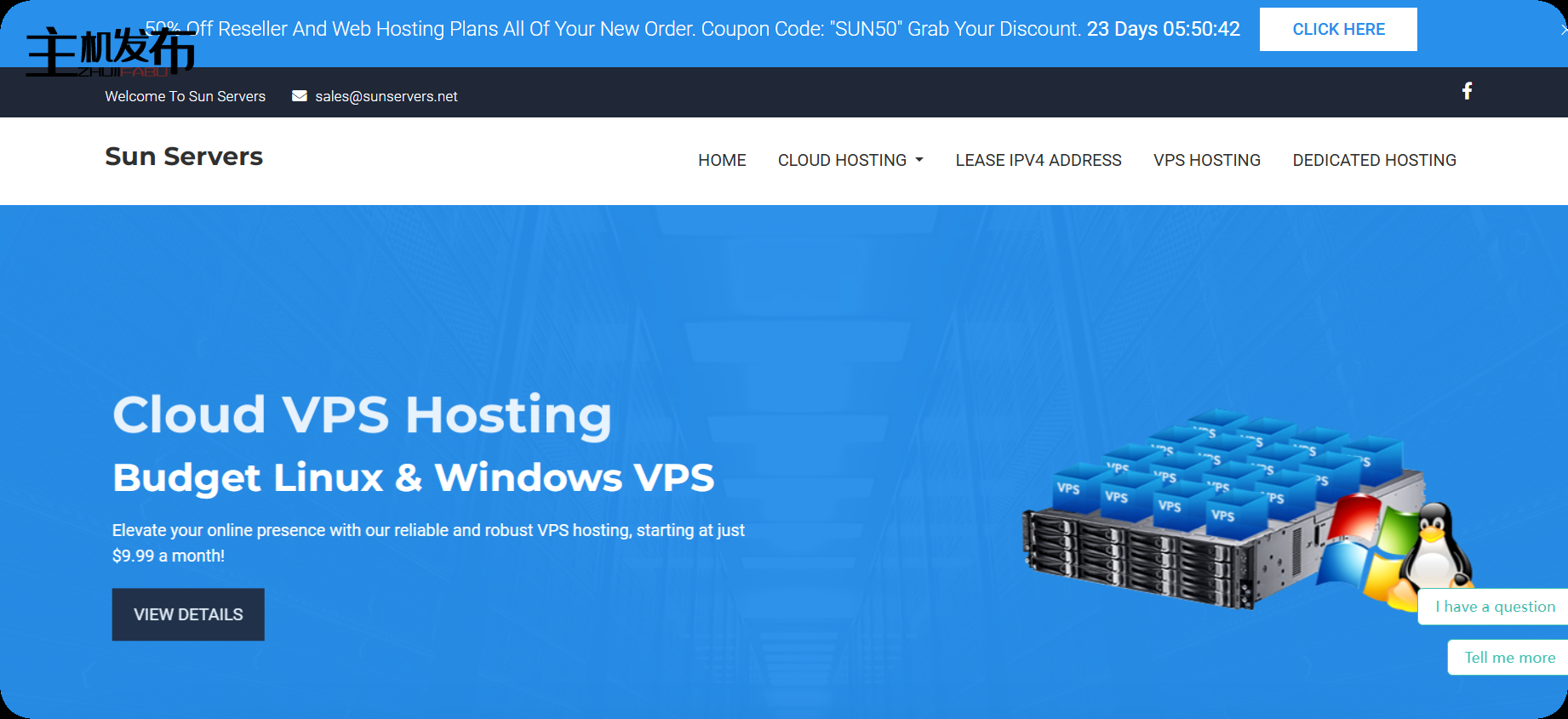 低价裸机专用服务器|20M 服务器设置|1GBPS 不限流量|99.9% 正常运行时间