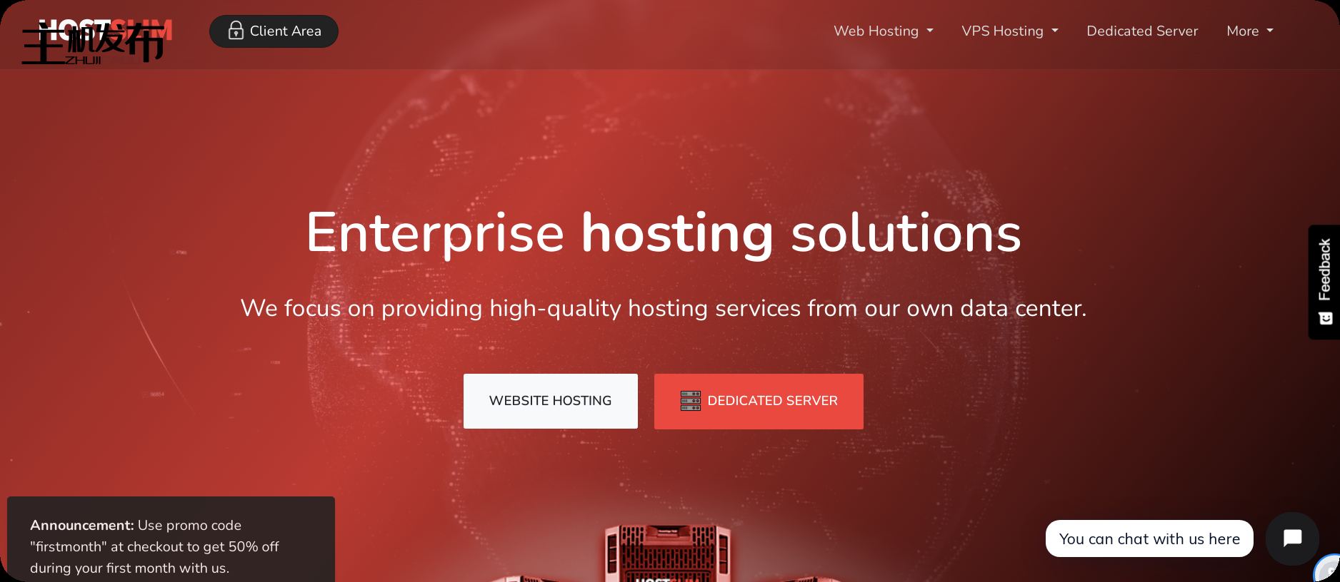 爱沙尼亚和荷兰 10Gbps 专用服务器优惠 - 快来抢购，以免售罄