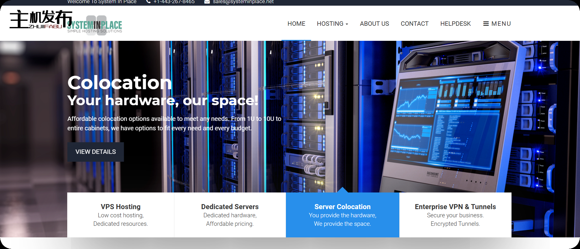 *双 Xeon 512GB RAM | 1/2.5/10Gbps 端口，首月优惠 30% | SSD、NVME！