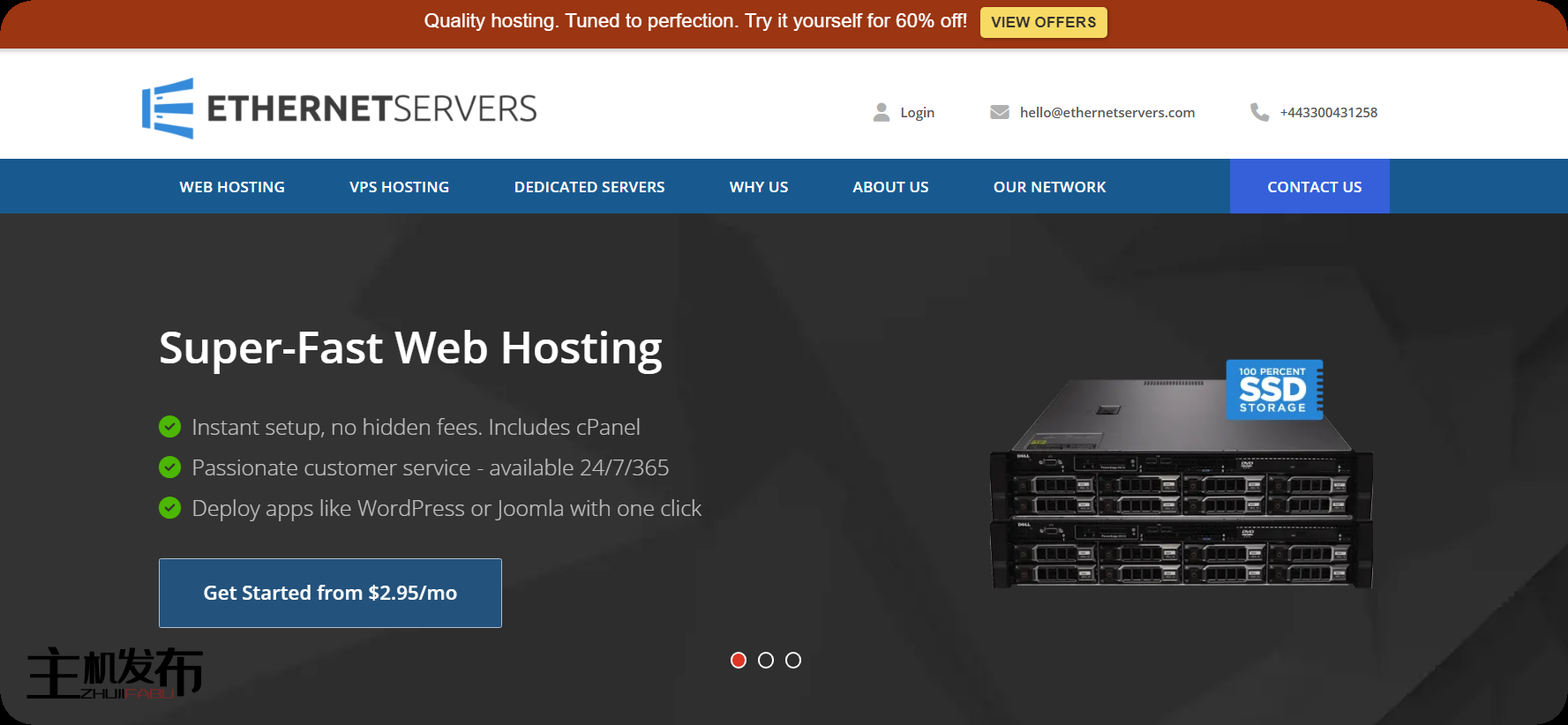 *降价！！每月仅需 65 美元！英特尔至强 E3-1230 v6 - 欧盟和美国 - 1 Gbps