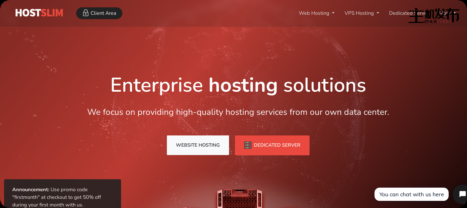 爱沙尼亚和荷兰 10Gbps 专用服务器优惠 - 快来抢购，以免售罄