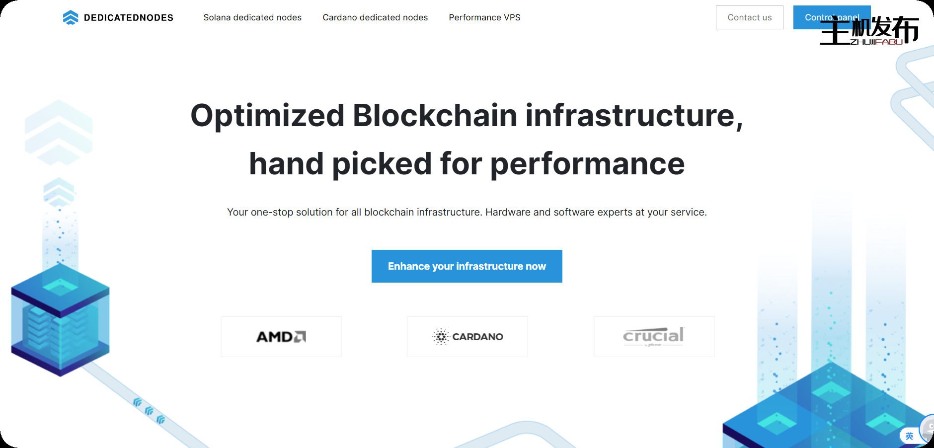 *DedicatedNodes.IO RPC-1 现已上市！AMD EPYC 7443P/1TB RAM/ 3TB NVMe...