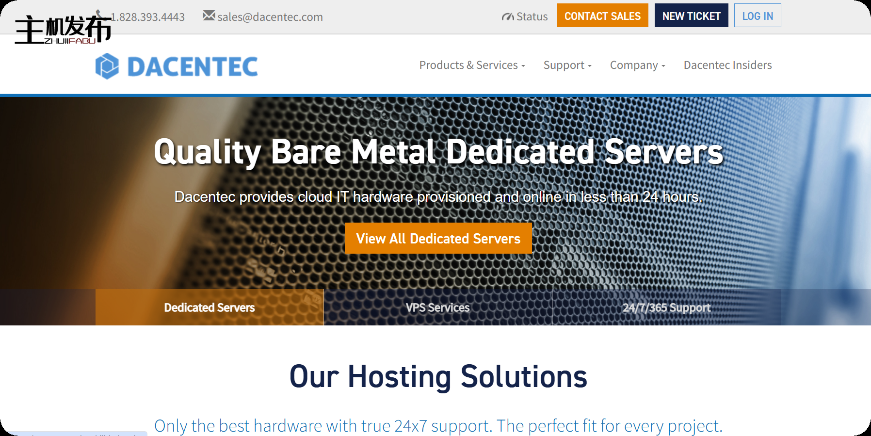 DACENTEC >>> 专用服务器 - E5 RTO 套餐 - 24/7/365 现场支持 - 99.99% SLA