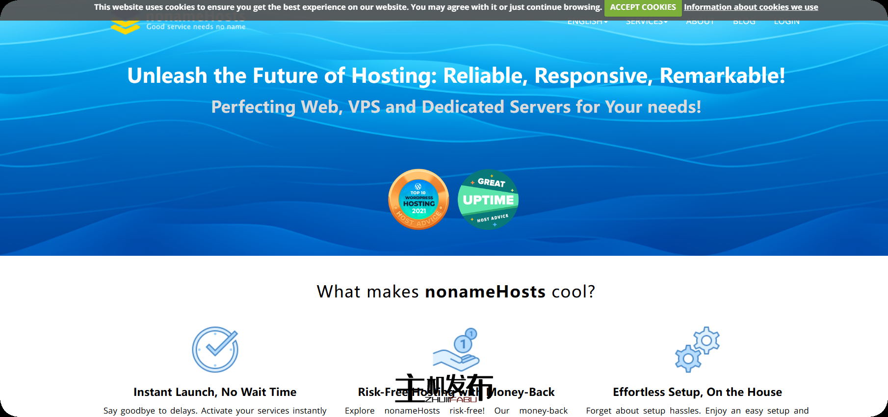 nonameHosts -10% 促销：Xeon 24 vCPU：8-256GB RAM：SSD：无限制带宽：LT/NL 位置